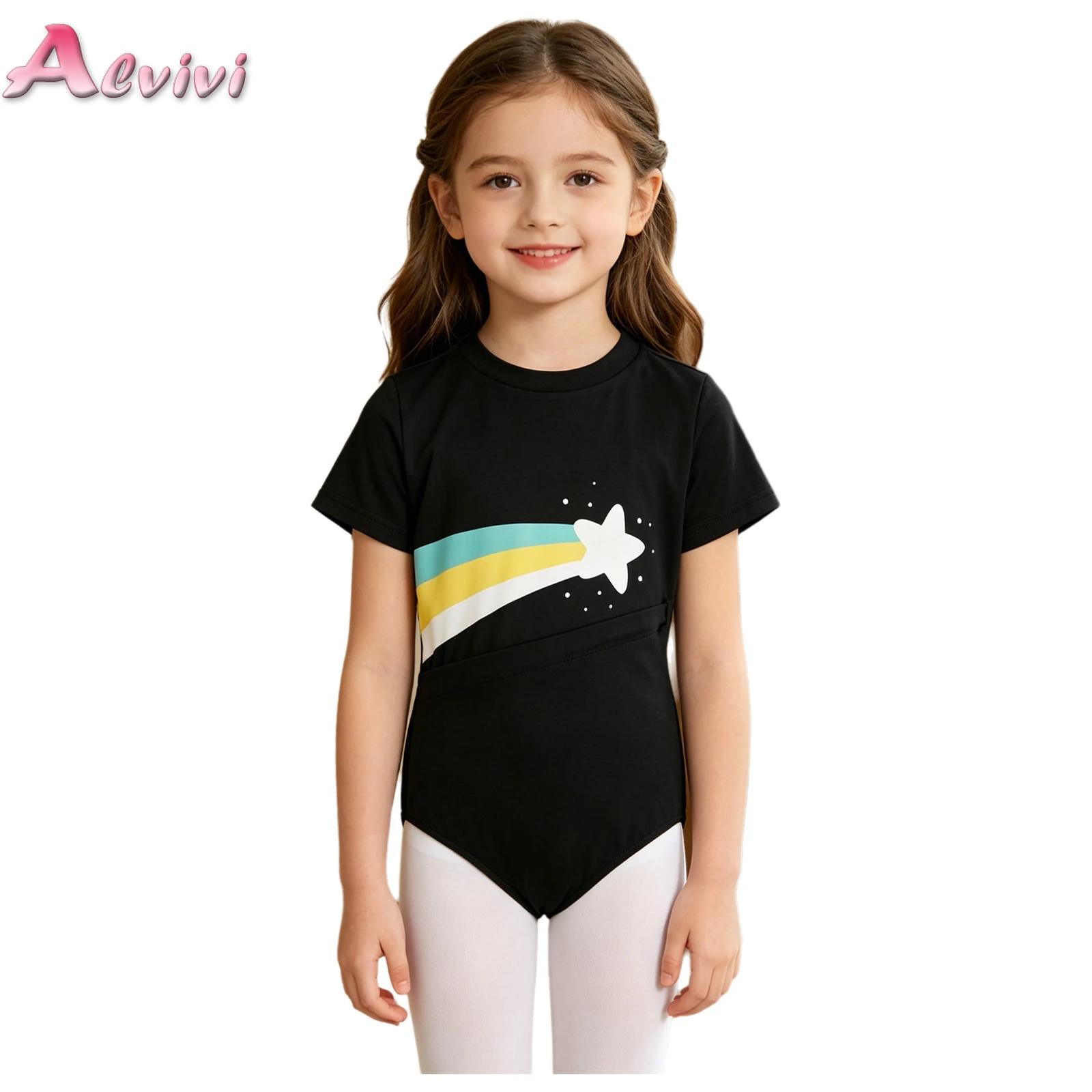 Summer Clothing Boys - Kids Boys Girls Special Needs Adaptive