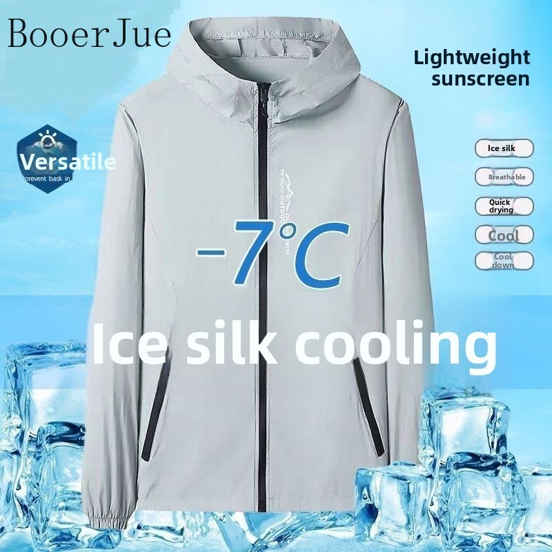 Summer Hiking Clothing - Sports Lightweight Men UV Protection Jackets