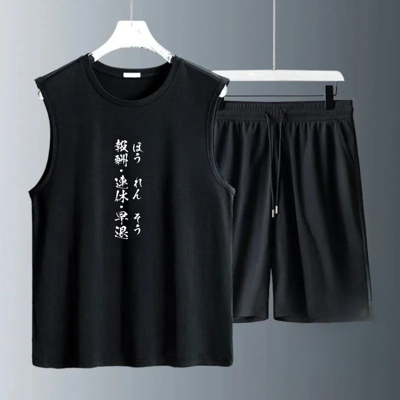 Summer Clothing For A Beach - Men's Tank Top Sets 2026 Summer