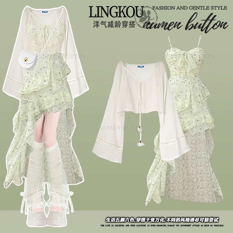 Summer Green Clothing - Summer Wear Set Women's Sun-protective Clothing