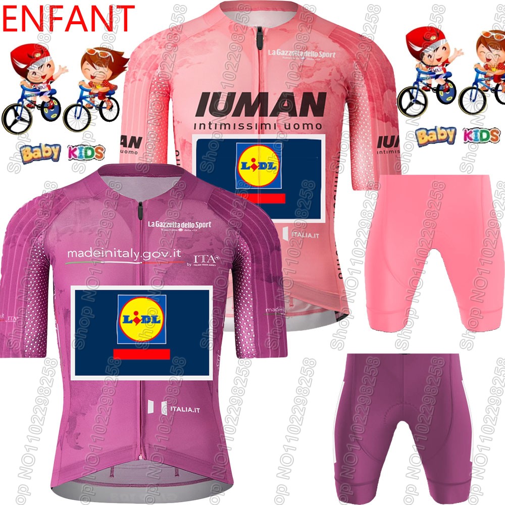 Summer De Clothing - 2025 Kids Lidl Team Tour De