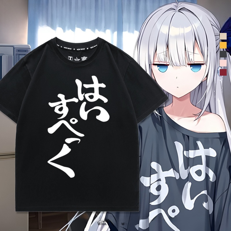 GINKA Silver Flower Nearby GAL - Summer Clothing Nearby ulasan dan harga
