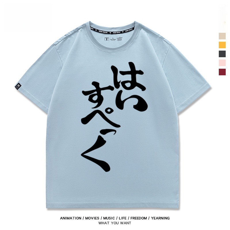 GINKA Silver Flower Nearby GAL - Summer Clothing Nearby ulasan dan harga