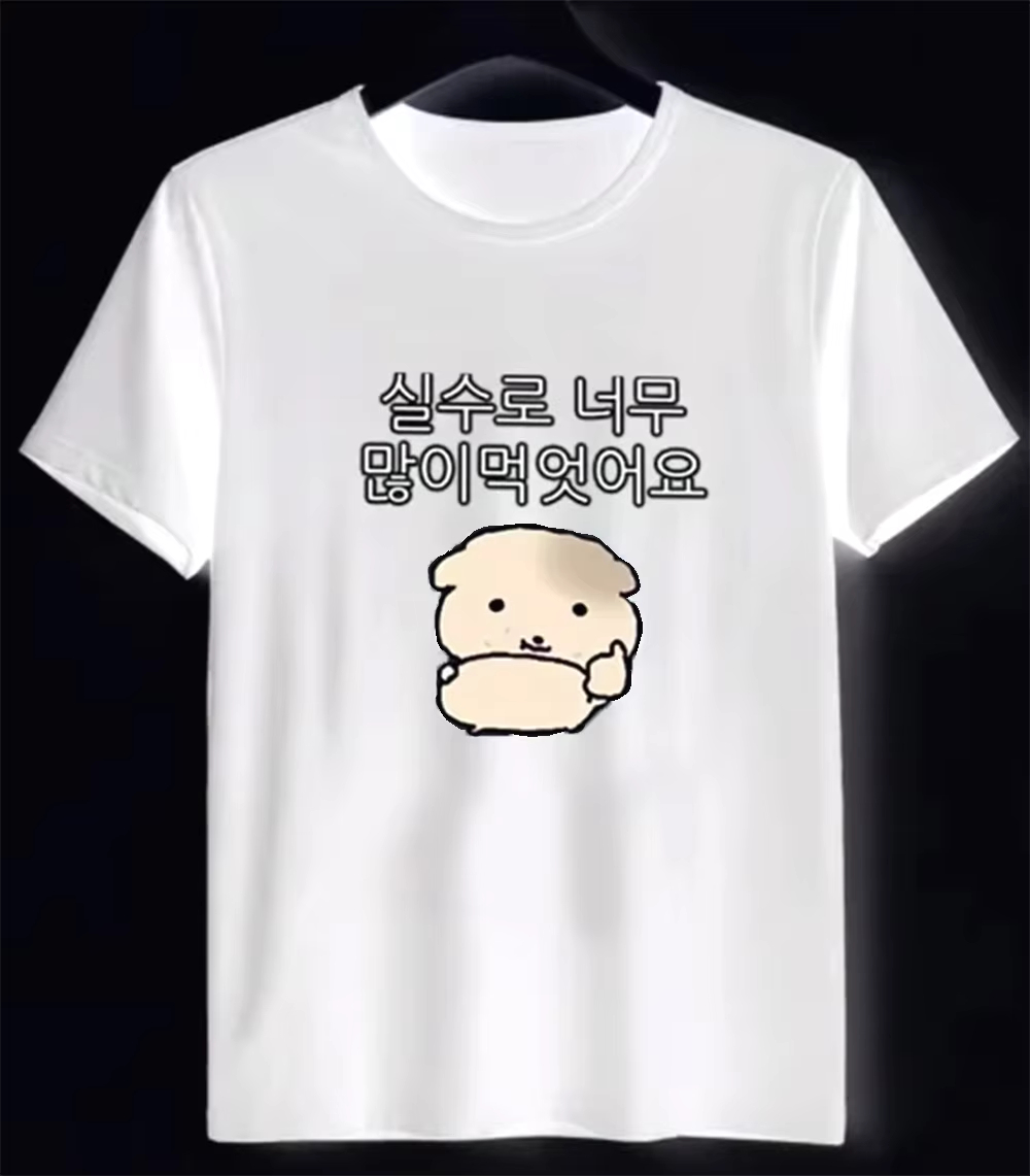 Cutecore Korean Style Puppy Pr - Summer Clothing Reviews ulasan dan harga